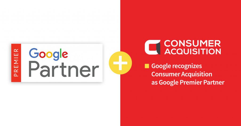 Google App Campaign Partner Badge